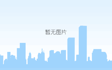 凯发k8手机网页
